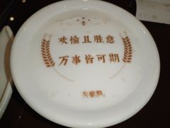 -火宫殿·湘菜小吃·商务宴请·生日聚会(东塘店)