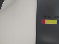 -方快-照相馆(松江开元地中海店)
