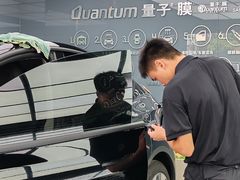 -车友必成·3M汽车贴膜/隐形车衣/改色膜(成都店)