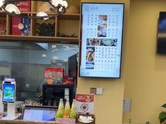 -淼品香