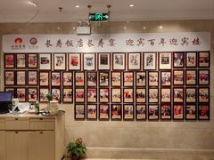 -欣旺·迎宾楼·百年无锡菜