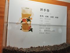 -喜茶(深圳东门1234店)