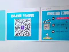 -凯德广场(西城店)