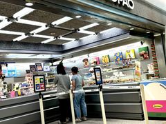 -PAOPAO Bakery&Café(港汇店)