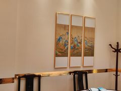 -上地宴·中关村的会客厅(清河高铁站店)
