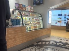 -Blueglass酸奶(华贸购物中心店)