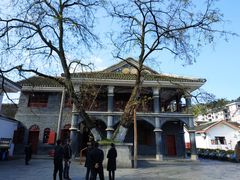 -遵义会议纪念馆