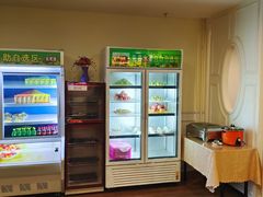 -康悦沐足城(亿方店)