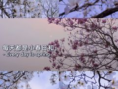 -浙江大学(玉泉校区)