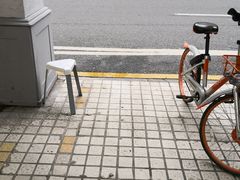 -椰爺爺·椰子冻砵仔糕