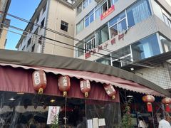 -龙翔小猪脚(龙头街店)