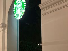 -星巴克臻选(广州沙面店)