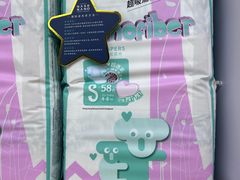 -荷花亲子(尖沙咀店)