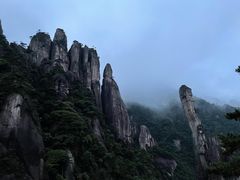 -三清山风景名胜区