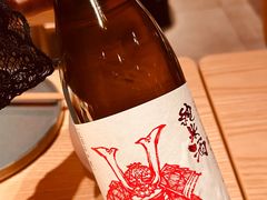 -人间酒暖·Go blanc·烧鸟·深夜食堂(陆家嘴店)