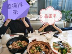 -衡山汇·高级粤菜(霄云路店)