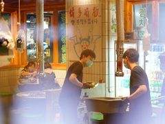 -馥二代韩式烤肉 2세대 불고기(喷水池店)