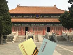 -历代帝王庙博物馆