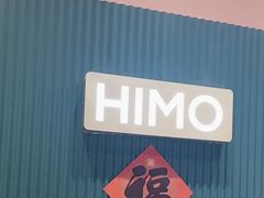 -海马体家庭照相馆(北京芳圆里 ID MALL店)