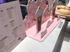 -奈雪的茶(湖滨银泰in77C区PRO店)