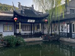 -惠山古镇·寄畅园