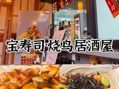 -THE hood开新里(御桥路店)