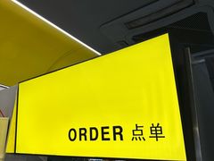 -茶力的小怪兽(中康店)