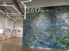 -广州市城市规划展览中心