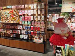 -番茄口袋(上海普陀区环球港店)