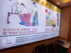 -弓虽昌焖烧鸡(大竹林店)