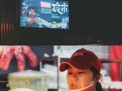 -八一好吃街·高品美食广场