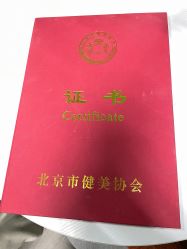 点击看大图 -TOMBOY爵士舞韩舞舞社