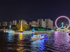 -天津之眼摩天轮