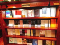 -果戈里书店