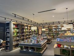 -魔方城市书房(中街益田店)
