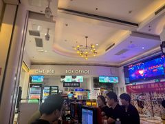 -星轶影院(南京茂业天地店)