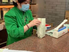 -张一元(总店)