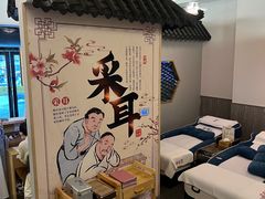 -耳博汇·采耳文化体验馆(陈家祠店)