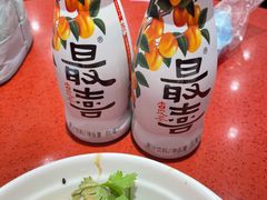 杏皮茶-喜家德虾仁水饺(长泰广场店)