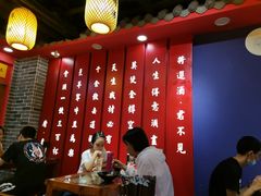 -宽窄巷子成都小吃(建文店)