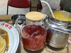 -爷爷的烀饼店