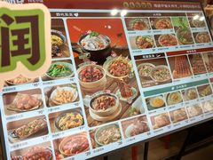-大师兄·西北小馆(南沙万达广场店)