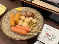 -心斋桥