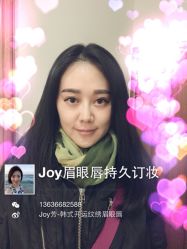 iphone_upload_pic-百秀名媛纹绣美学护肤中心