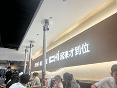 -炽城·烤肉名家(鸿达中央广场店)
