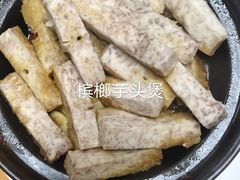 -山里饭店(贵安店)