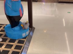 -爸爸糖吐司面包(悠唐购物中心店)