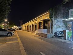 -云间粮仓