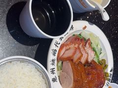 -阿皇仔烧鹅(麦地店)