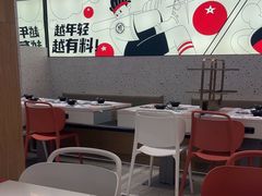 -湯島涮小火锅(余姚五彩城店)
